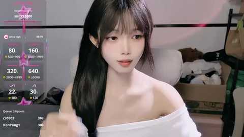 xueni_888 @ stripchat on 20250713