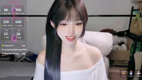 xueni_888 @ stripchat on 20250713