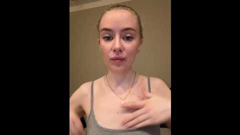 aquacicada @ stripchat on 20250715