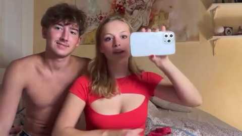 ellakalinin00 @ stripchat on 20250716