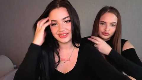 Media: lisaanddenis Stripchat 2025-07-16 13:05:00