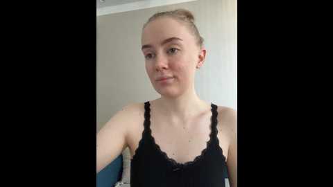 aquacicada @ stripchat on 20250717
