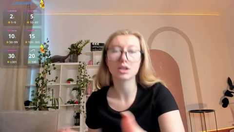 rachel_rut @ stripchat on 20250718