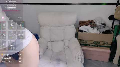 xueni_888 @ stripchat on 20250718