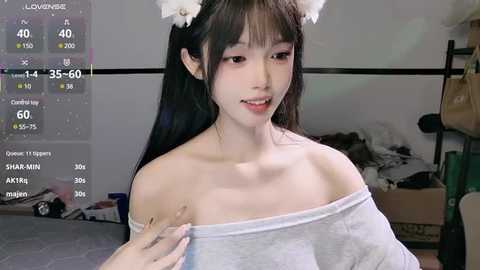 xueni_888 @ stripchat on 20250718
