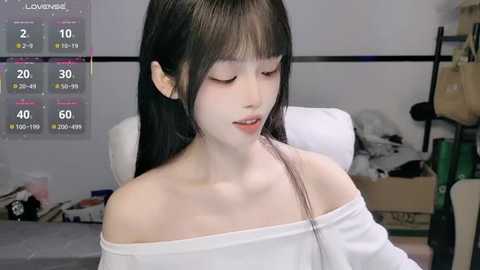 xueni_888 @ stripchat on 20250719