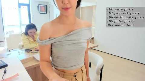 daily_love18 @ stripchat on 20250721