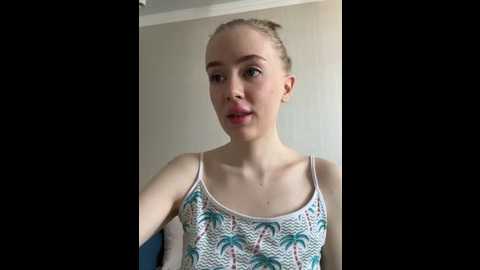 aquacicada @ stripchat on 20250723