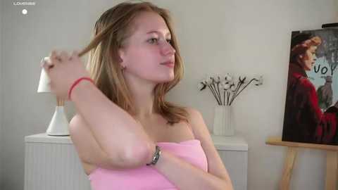 Media: doriancrofoot Stripchat 2025-07-23 12:00:00