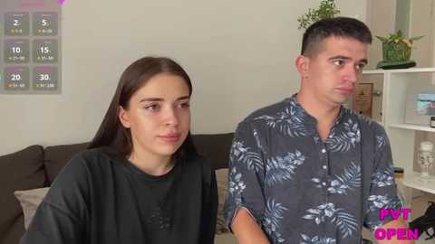 hako_emm @ stripchat on 20250723