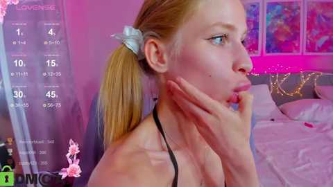 elis_fox @ stripchat on 20250724