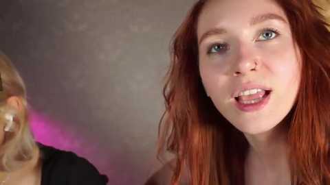 Media: elysianvibes Stripchat 2025-07-25 16:30:00