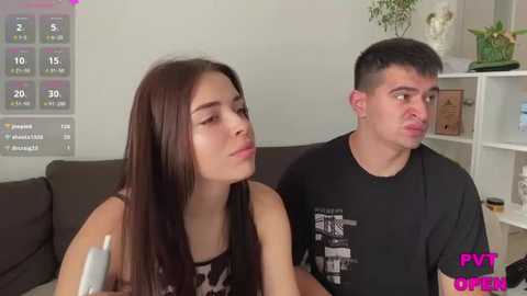 hako_emm @ stripchat on 20250725
