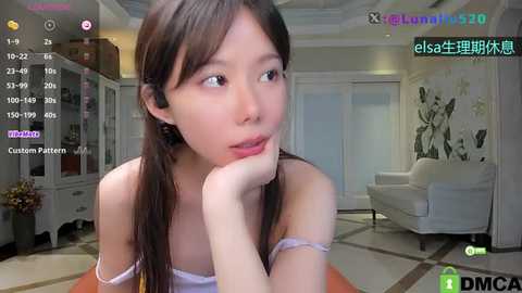 luna520 @ stripchat on 20250726