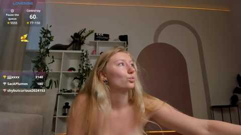 rachel_rut @ stripchat on 20250728