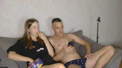 Media: bengamin_26 Stripchat 2025-07-29 17:27:00