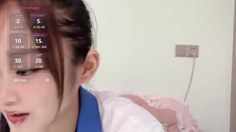 yueyue2003 @ stripchat on 20250729
