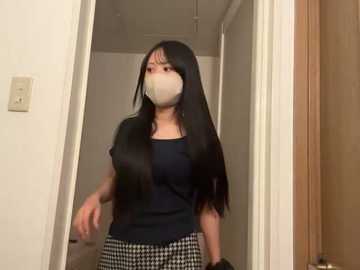 taishi_chan @ stripchat on 20250730