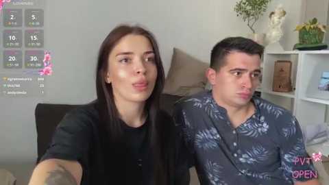 hako_emm @ stripchat on 20250801