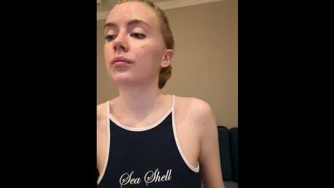aquacicada @ stripchat on 20250802