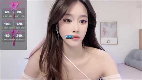r_r6 @ stripchat on 20250802