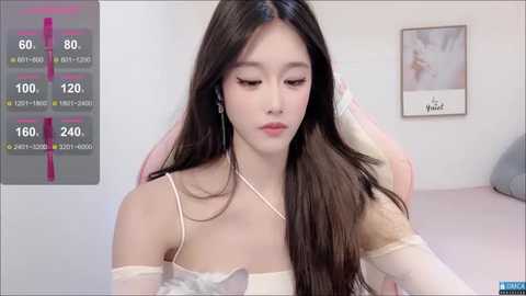 r_r6 @ stripchat on 20250802