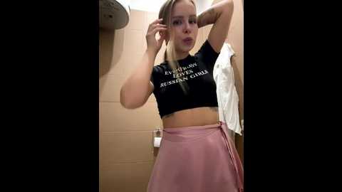 liza_risky @ stripchat on 20250803