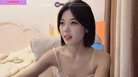 bao_bao_ @ stripchat on 20250804