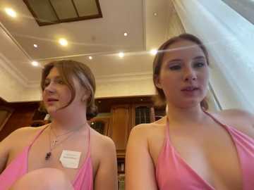 amberpaws @ stripchat on 20250805