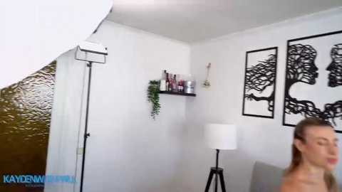 kaydenwithpaul @ stripchat on 20250805