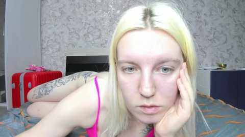 baiambel_mi @ stripchat on 20250806