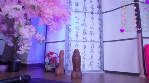 marry_cordy @ stripchat on 20250807
