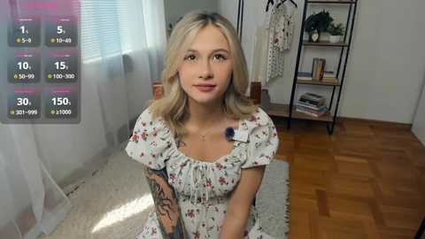 faabinaa @ stripchat on 20250808