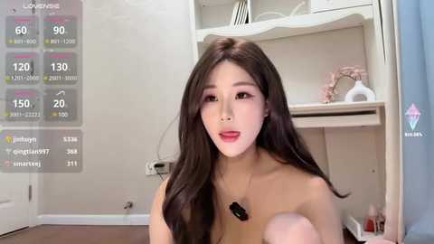 ranting18 @ stripchat on 20250808