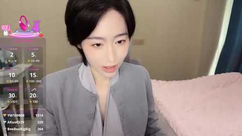 susu_168 @ stripchat on 20250810