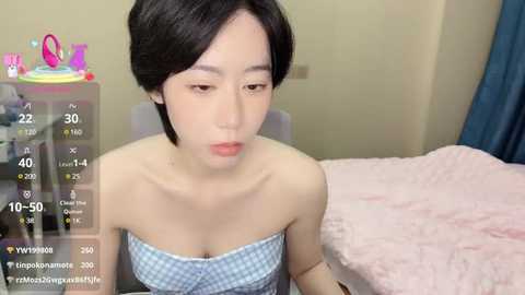 susu_168 @ stripchat on 20250810