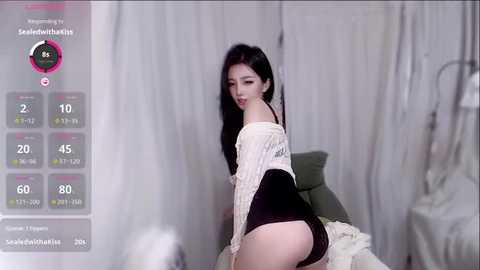 xiaoyi_bb @ stripchat on 20250812