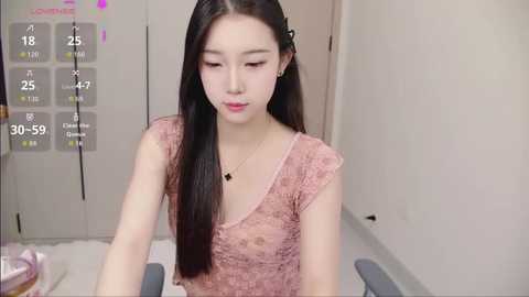seoyuki @ stripchat on 20250813