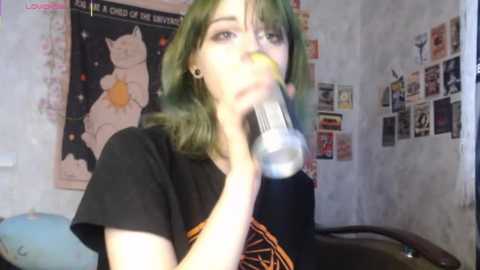 triplebakaaa @ stripchat on 20250814