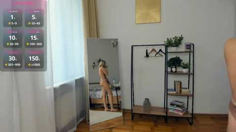 Media: faabinaa Stripchat 2025-08-15 12:17:00