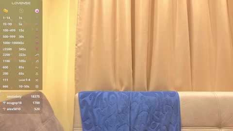 onebigkisss @ stripchat on 20250815