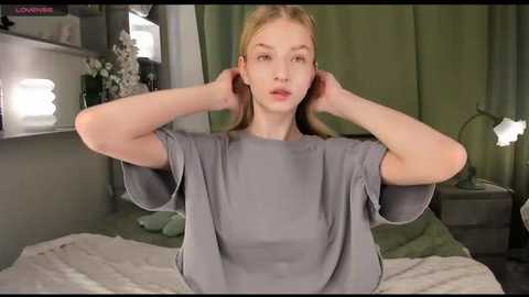 dreamygleam @ stripchat on 20250816