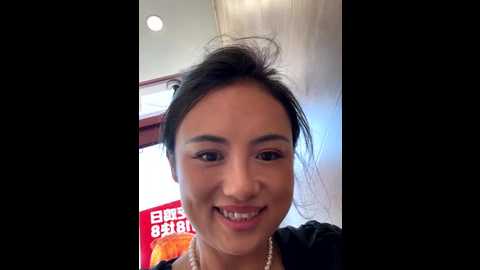 tangbao_521 @ stripchat on 20250816