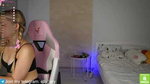 elly_ary @ stripchat on 20250817