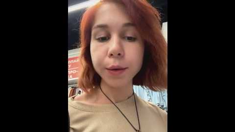 Media: rosiesecret Stripchat 2025-08-19 09:20:00