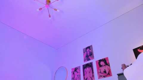 iamluna2006 @ stripchat on 20250820