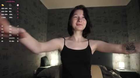 starrywhisper @ stripchat on 20250820