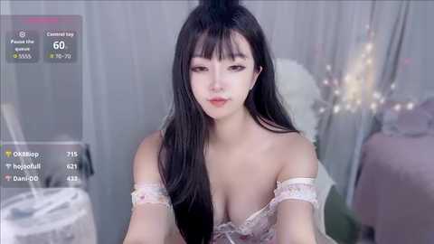 xiaoyi_bb @ stripchat on 20250822