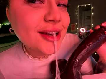 Media: throatgoattv Stripchat 2025-08-23 19:05:00