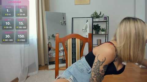 faabinaa @ stripchat on 20250825